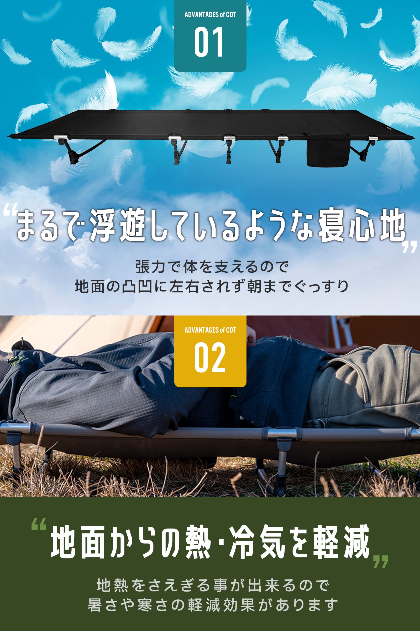 Amazon.co.jp: TRAN キャンプ ベッド 折りたたみベッド 【キャンプギア